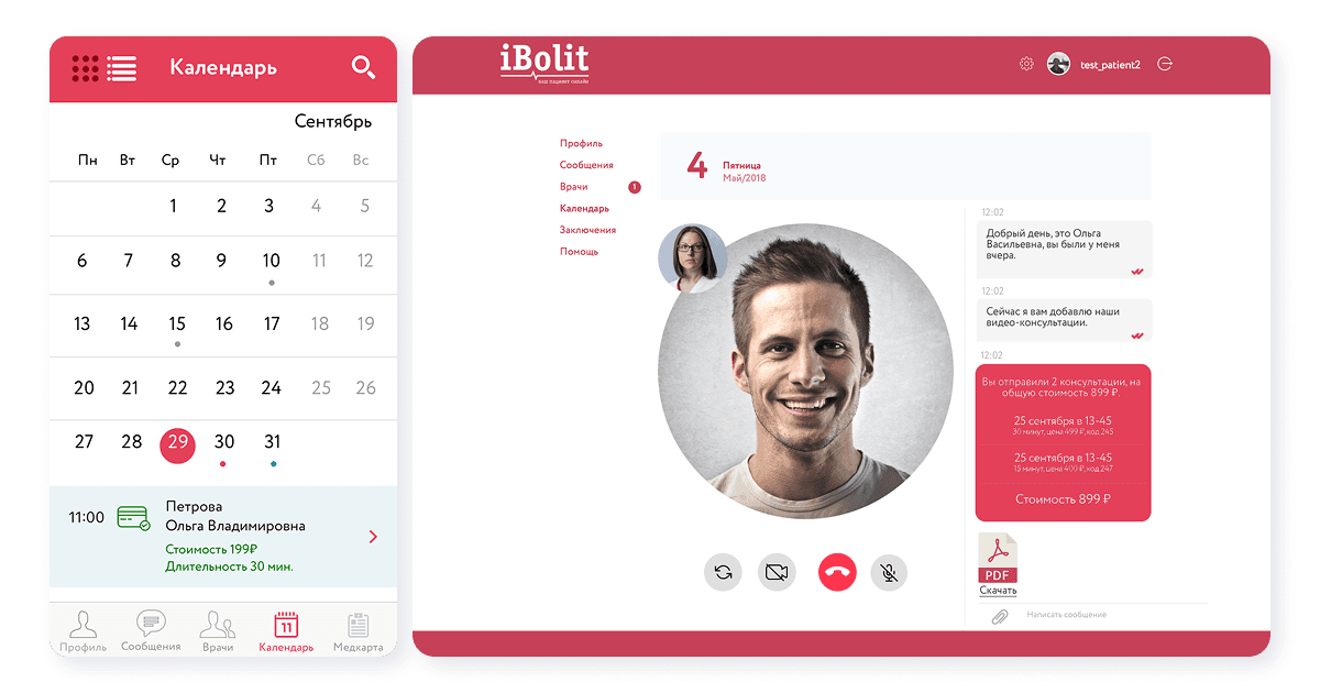 Telemedicine SaaS Service for Clinics and HealthTech