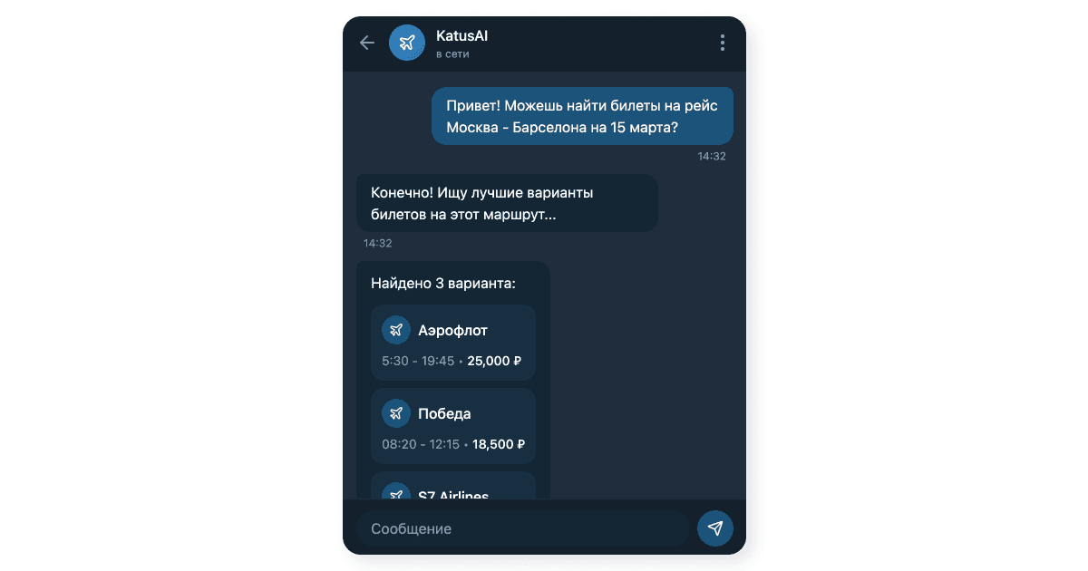 AI Travel Assistant