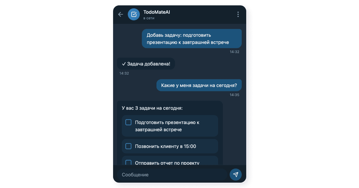 AI Task Management System in Telegram